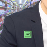 Ljust grönt kvadratknapp för Business Namn och Log Knapp<br><div class="desc">Knappen Fyrkant som du kan anpassa för att lägga namn och logotyp på företaget. Du kan använda den här kommandoknappen som ett enhetligt tillbehör till personalen. Du kan också använda den som förpackningstillbehör. Du kan också inkludera den i material som du använder i marknadsföring för att annonsera din verksamhet eller...</div>