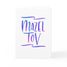 Ljust Ombre Mazel Tov Grattiskort