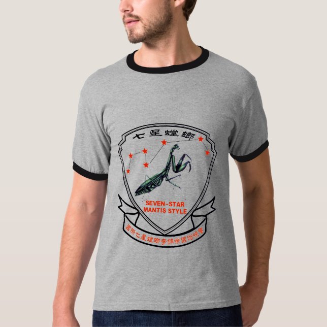 LKW-anslutninginternationell T-shirt (Framsida)