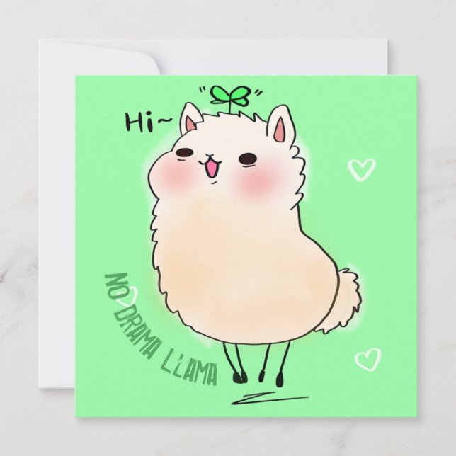 Llama Julkort (Framsida)