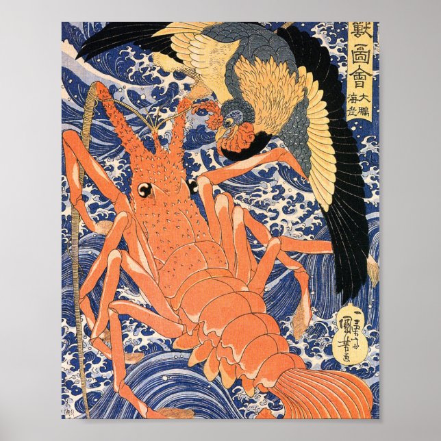 Lobster Fight - Utagawa Kuniyoshi Poster (Framsidan)