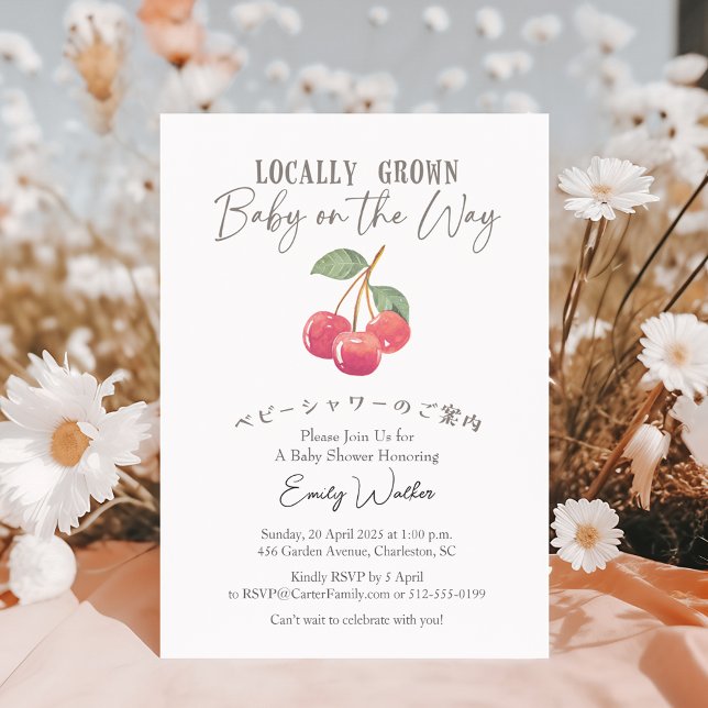 Locally Grown Baby Shower Cherry Watercolor Rustic Inbjudningar (Skapare uppladdad)