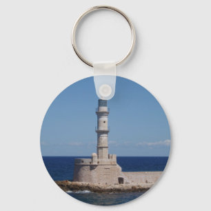 Lock Keychain Nyckelring