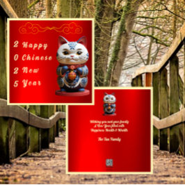 Lodrät Layout Fortune Cat Lycklig kinesiska nyår Julkort