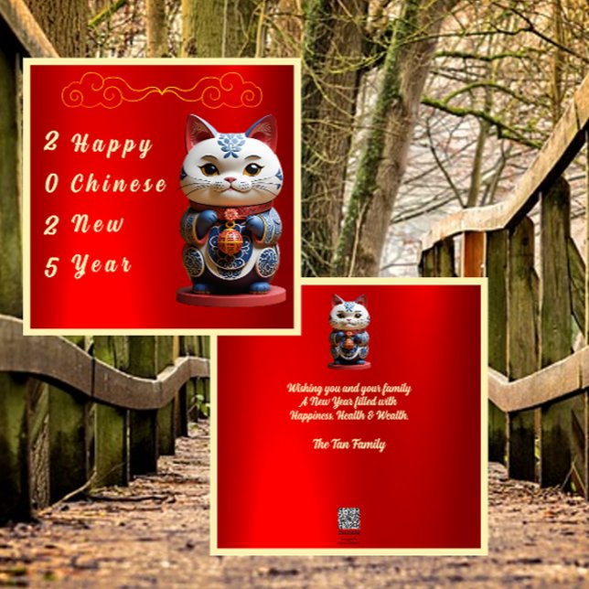 Lodrät Layout Fortune Cat Lycklig kinesiska nyår Julkort (Skapare uppladdad)