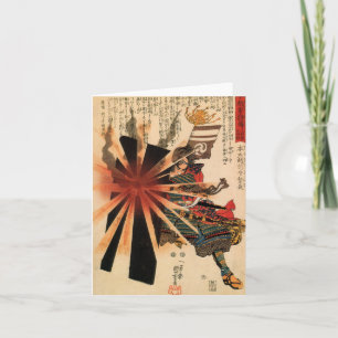 Lodrät Samurai I Note Card Kort