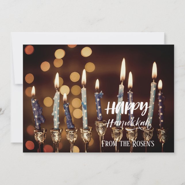 Loely Golden Hanukkah Chanukah Menorah Ljus Inbjudningar (Framsida)