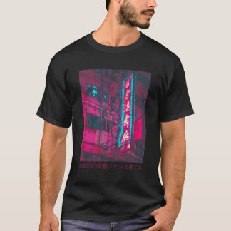 Lofi Aesthetic Japan Streetwear City Sign Hypno T Shirt