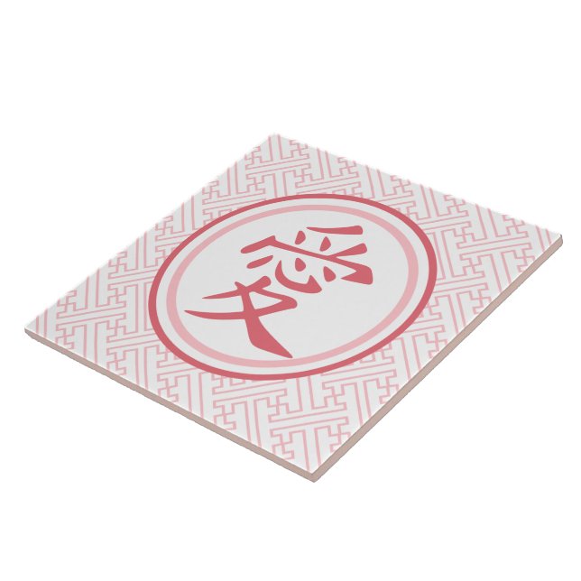 Loful Rosa Kanji Kakelplatta (Sidan)