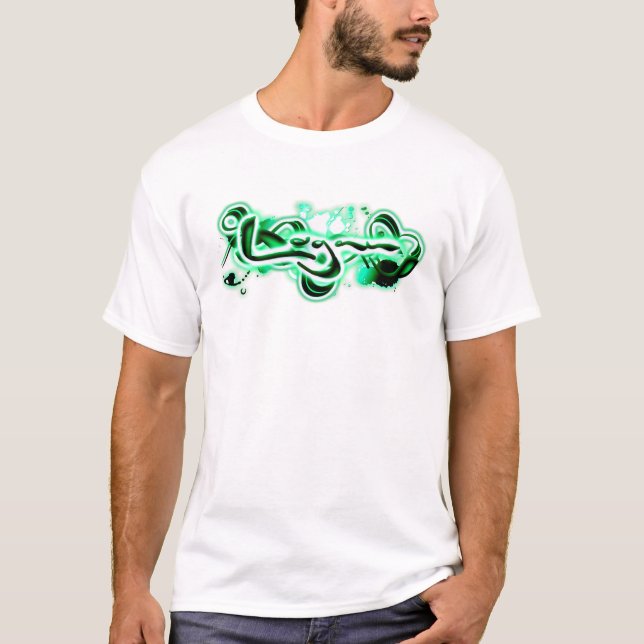 Logan Tee (Framsida)