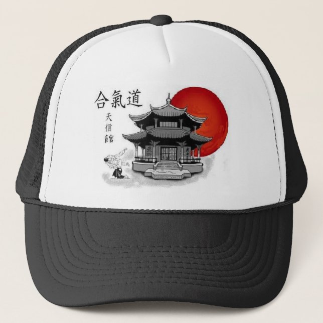 LOGO DU CLUB KEPS (Framsida)