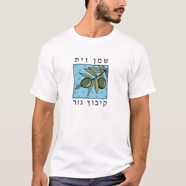 logotyp av  av humlekottar tee (Framsida)