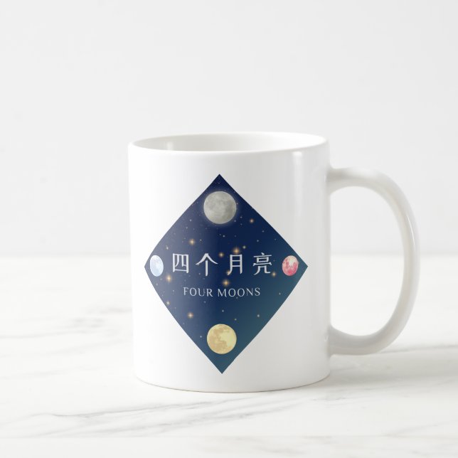 Logotyp av fyra Måne Kaffemugg (Höger)