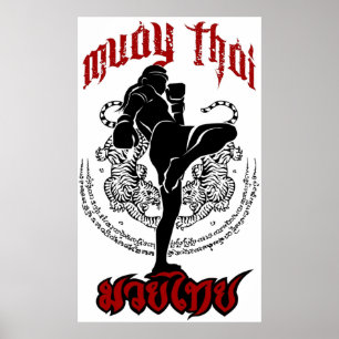 logotyp för martialkonst poster