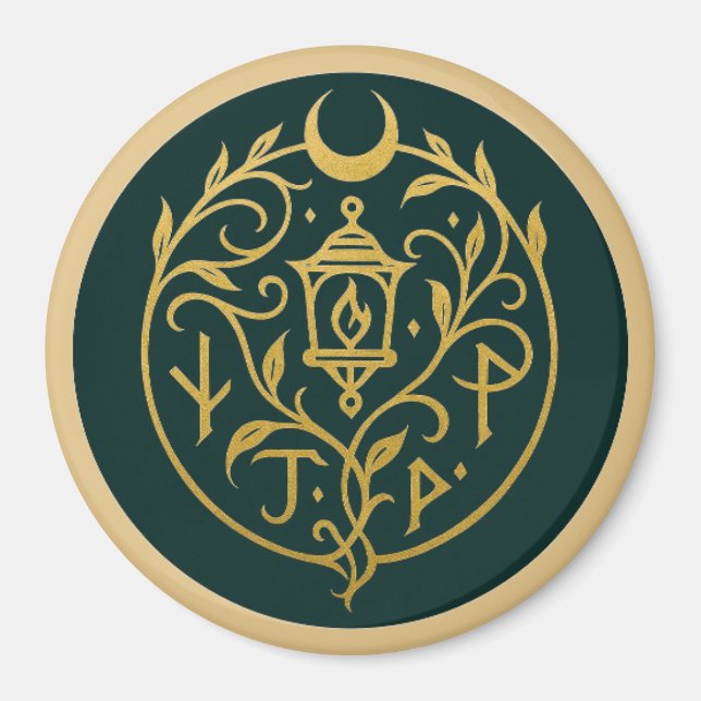 Logotyp och titel för Blackbriar Reach Magnet (Framsidan)