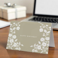 Logotyp White Folk Flowers Cute Beige Office Birth