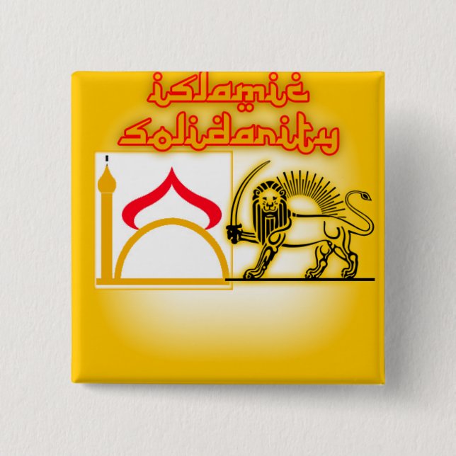 Logotypen Islamic Solidarity Party Knapp (Framsida)