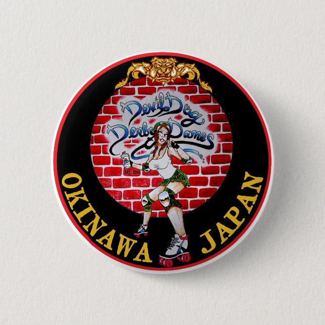 Logotypen knäppas knapp (Framsida)