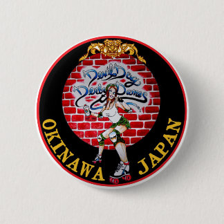 Logotypen knäppas knapp