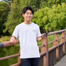 Logotypen Skriv ut Ash för Manar på båda Anpassnin