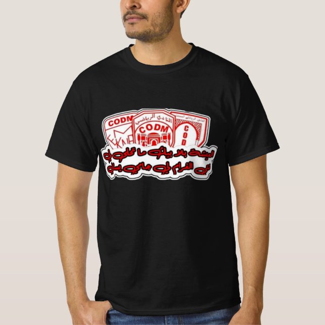 Logotyper T Shirt (Framsida)