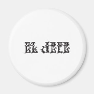 LogotypLiquido för El Jefe flytande Magnet
