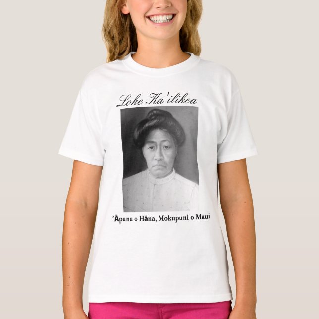 Loke Kaʻilikea skjorta T-shirt (Framsida)