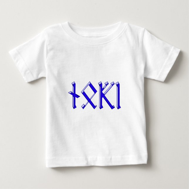 Loki Trickster T Shirt (Framsida)