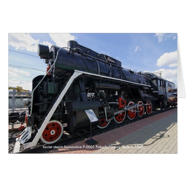 Lokomotiv, sovjetiskt ånglok P-0001 Pobe.. Hälsningskort (Framsidan Horizontal)