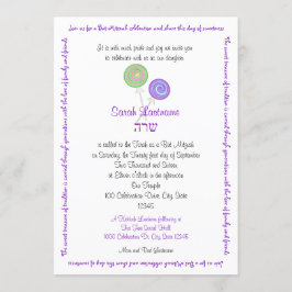 Lollipop Candy Bat mitzvah Lavender Inbjudningar