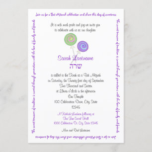 Lollipop Candy Bat mitzvah Lavender Inbjudningar