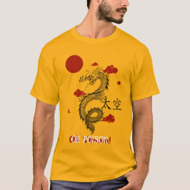 L'Ombre du Serpent" T Shirt