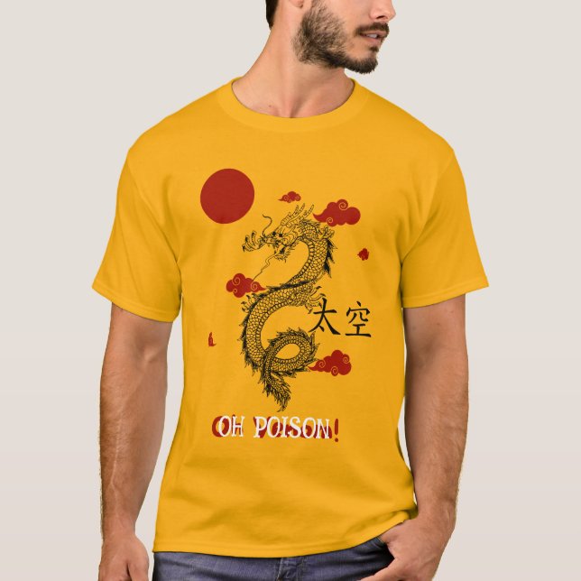 L'Ombre du Serpent" T Shirt (Framsida)