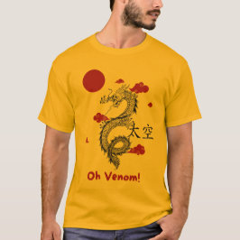 L'Ombre du Serpent" T Shirt