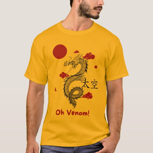 L'Ombre du Serpent" T Shirt (Framsida)