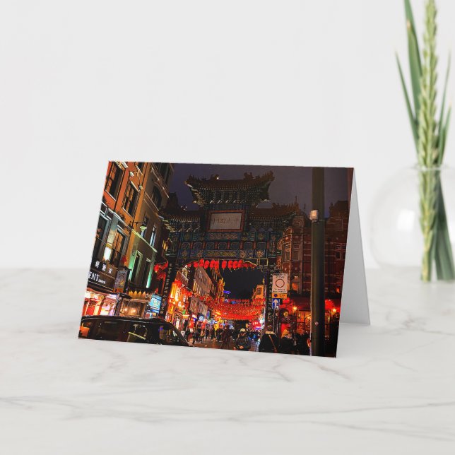 London, England Chinatown #1 Card Kort (Framsida)