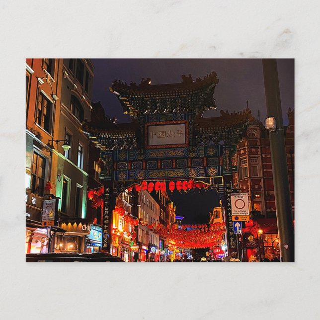 London, England Chinatown #1 Postcard Vykort (Framsida)