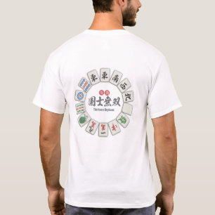Lone Hero Tretton Orphans T Shirt