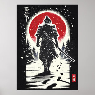 Lone Samurai Red Moon - Japansk Anime Tattoo-konst Poster