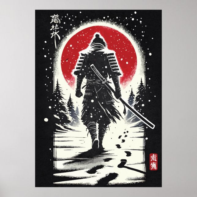 Lone Samurai Red Moon - Japansk Anime Tattoo-konst Poster (Framsidan)