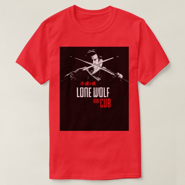 Lone Wolf and Cub grey T Shirt (Design framsida)