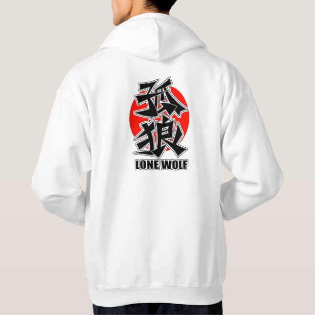 LONE WOLF  HOODIE (Baksida)
