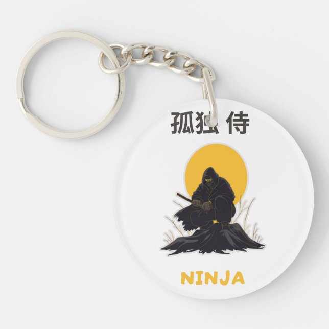 Lonely Ninja Samurai Art Design (Framsidan)