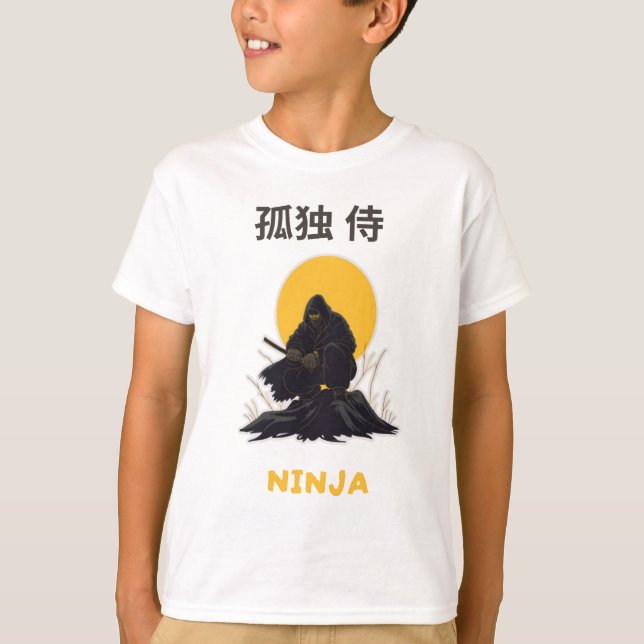 Lonely Ninja Samurai Art Design T Shirt (Framsida)