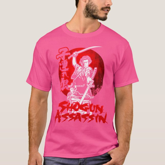 Lonewolf och Unge Aka Shogun Assassin Shintaro Kat T Shirt (Framsida)