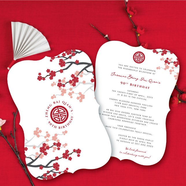 Longevity Blommars Symbol Chinese Birthday Inbjudningar (Cherry Blossoms Sakura Longevity Symbol Chinese Birthday Invitation @ zazzle.com/fatfatin_red_knot)