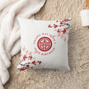 Longevity Blommars Symbol Chinese Birthday Kudde