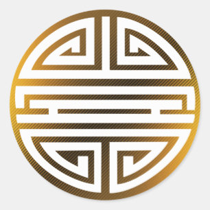 Longevity   Kinesiska tecken i Fantastisk Runt Klistermärke