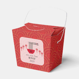 Longevity Noodles Bra Fortune kinesiskt nyår Presentaskar