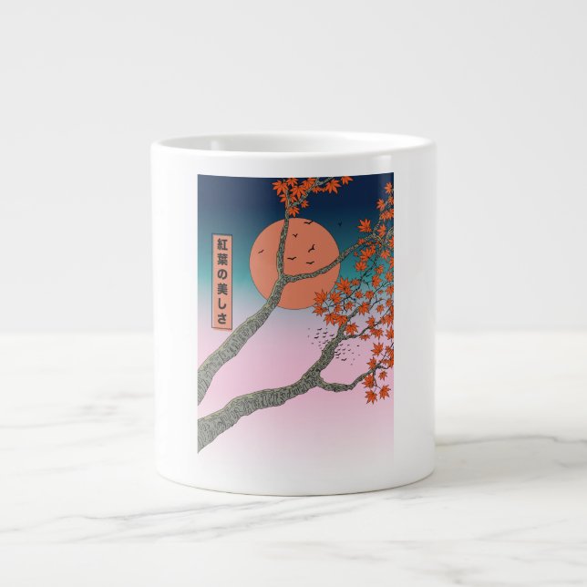 Lönnbladens skönhet jumbo mugg (Framsidan)